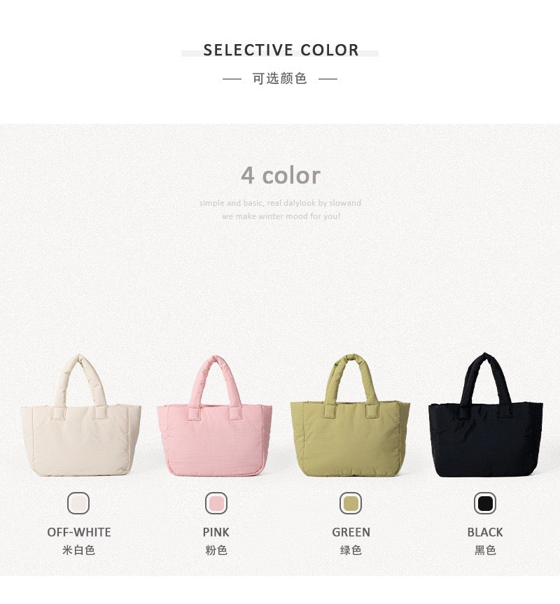 Versatile Quilted Nylon Tote