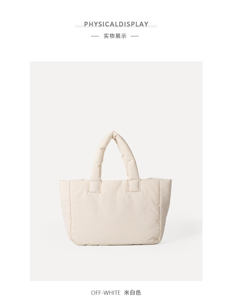 Versatile Quilted Nylon Tote